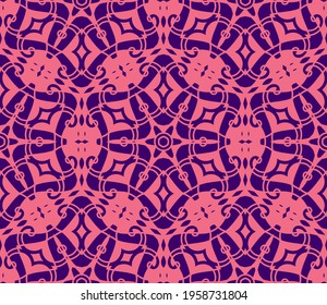 Abstract thin line curly seamless pattern. Linear ornamental geometric background. Wrapping paper.            