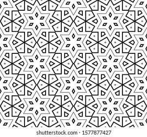 Abstract thin line seamless pattern. Linear ornamental geometric background. Wrapping paper. Vector illustration.           