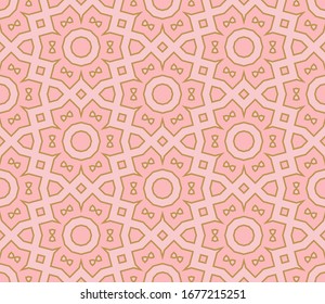 Abstract thin line seamless pattern. Linear ornamental geometric background. Wrapping paper. Vector illustration.           