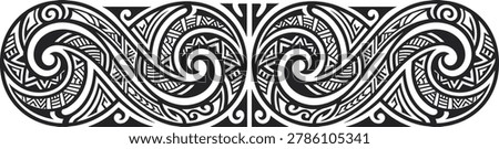 Abstract tribal maori pattern in seamless vector illustration. complex geometric ethnic ornament with spirals and sharp lines for banner or textile design.