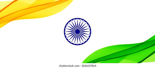 Resumen tricolor indiano ilustración de fondo vector