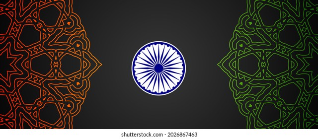 Resumen tricolor indiano ilustración de fondo vector