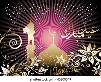 abstract twinkle star, rays background with beautiful floral, mosque