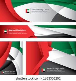 Abstract UAE Flag Artwork, United Arab Emirates (Vector Art)