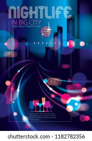 Abstract urban night light bokeh , defocused background. Effect vector beautiful background. Blur colorful dark background with cityscape, buildings silhouettes skyline.