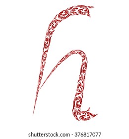 Abstract vector alphabet - h made from line thai art pattern - alphabet set