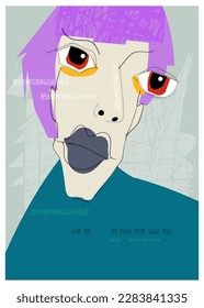 Abstract vector art, drawing doodle and paint human faces. Illustration minimal geometric shapes. Cartoon person portrait. Modern contemporary art, graphic design for artwork, poster, cover background