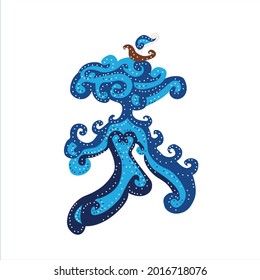 Abstract vector art with wave elements and white background. Illustration work with colorful dots.