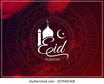 Abstract vector artistic Eid Mubarak elegant background design