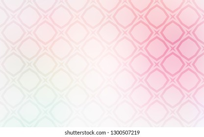 Abstract vector background. Colorful illustration in abstract style with gradient. Backdrop for your design, pattern.