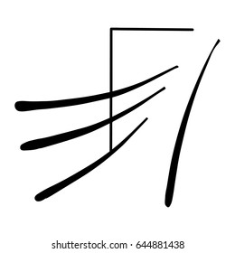 Abstract vector background. Hand drawn black and white logo. Exotic print. Modern art. Indian letters, rock paintings. For book, leaflet, notepad, textile, paper, postcard, invitation card design.