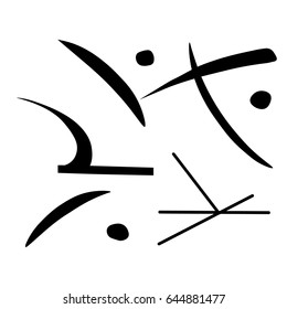 Abstract vector background. Hand drawn black and white logo. Exotic print. Modern art. Indian letters, rock paintings. For book, leaflet, notepad, textile, paper, postcard, invitation card design.