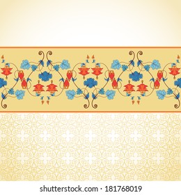 Abstract vector background. Simple background and border. Vintage floral pattern in modern style. Aquilegia plants contain flowers, buds and leaves.