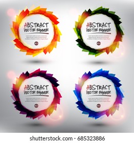 Abstract vector banner set of 4. Colorful vector circle brush strokes. Isolated with realistic light and shadow on the light panel. Each item contains space for own text. Vector illustration. Eps10.