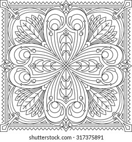 Abstract vector black square lace design in mono line style - mandala, ethnic decorative element. Can be used as anti stress therapy.