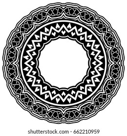 Abstract vector black and white illustration round beautiful tracery frame. Decorative vintage ethnic mandala pattern. Design element for tattoo or logo.