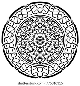 Abstract vector black and white illustration round beautiful ornament. Decorative vintage ethnic mandala pattern. Design element for tattoo or logo.