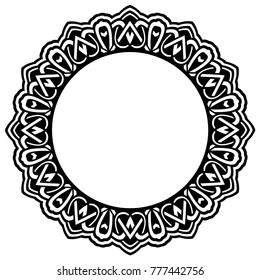 Abstract vector black and white illustration round beautiful tracery frame. Decorative vintage ethnic mandala pattern. Design element for tattoo or logo.