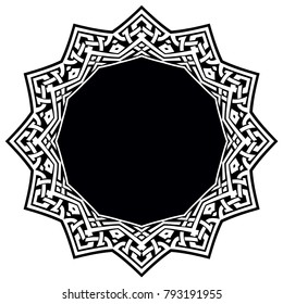 Abstract vector black and white illustration round beautiful tracery frame. Decorative vintage ethnic mandala pattern. Design element for tattoo or logo.