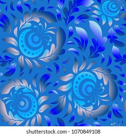 Abstract vector bright design for wallpaper, Christmas decoration, confetti, textile, wrapping. Symbol of holiday. Stars seamless pattern in blue colors.