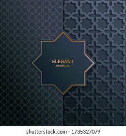 Abstract vector card in arabian style made of emboss geometric shapes with shadow. Islamic traditional pattern. Blue and grey colors.