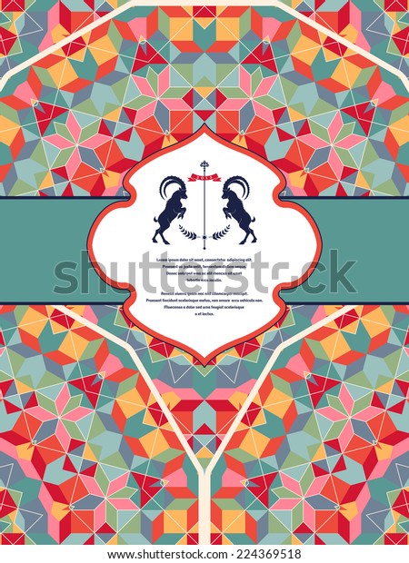 Abstract vector card.  Round geometric ornament of\
multicolored figures and grid. Beautiful emblem with two goats.\
Figured frame for your\
text.