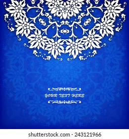 Borde ornamental floral del círculo vector abstracto. Marco de borde ornamental vectorial. Se puede usar para banner, diseño web, tarjetas de boda y otros