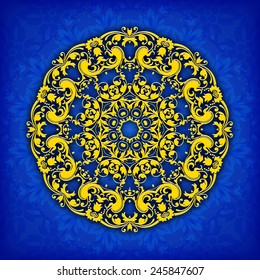Abstract vector circle floral ornamental border. Vector ornamental border frame. Can be used for banner, web design, wedding cards and others