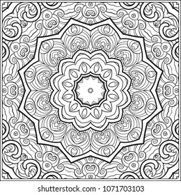 Abstract vector decorative ethnic black and white seamless pattern. Outline hand drawing. Good for coloring page for the adult coloring book. Stock vector illustration.