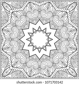 Abstract vector decorative ethnic black and white seamless pattern. Outline hand drawing. Good for coloring page for the adult coloring book. Stock vector illustration.