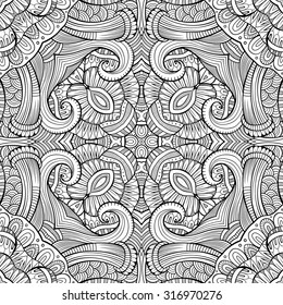 Polynesian Samoa Ornament Tattoo Desing Vector Stock Vector (Royalty ...