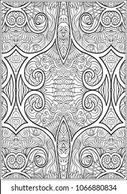 Abstract vector decorative ethnic mandala, black and white pattern. Outline hand drawing. Good for coloring page for the adult coloring book. Stock vector illustration.