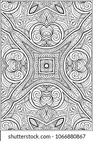 Abstract vector decorative ethnic mandala, black and white pattern. Outline hand drawing. Good for coloring page for the adult coloring book. Stock vector illustration.