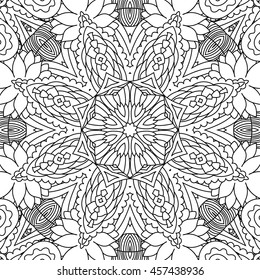 Abstract vector decorative ethnic mandala.