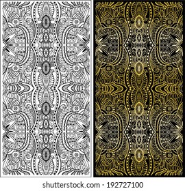 Abstract vector decorative ethnic ornamental backgrounds. Series of image template frame design for card, hand drawn artwork