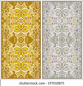 Abstract vector decorative ethnic ornamental backgrounds. Series of image template frame design for card, hand drawn artwork
