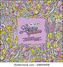 Abstract vector decorative nature background. Template frame design for card.