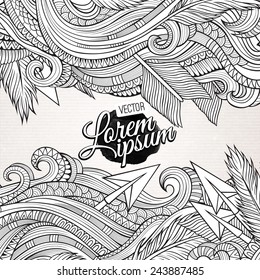 Abstract vector decorative nature background. Template frame design for card.