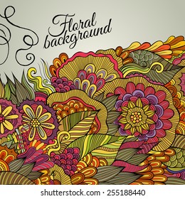 Abstract vector decorative nature background. Template frame design for card.