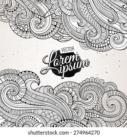 Abstract vector decorative nature background. Template frame design for card.