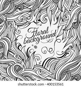 Abstract vector decorative nature background