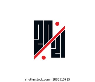 Resumen de diseño vectorial del signo del año nuevo 2021 con porcentaje .
