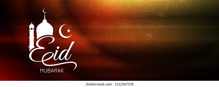 Abstract vector Eid Mubarak banner design