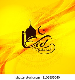 Abstract vector Eid Mubarak festival decorative background design