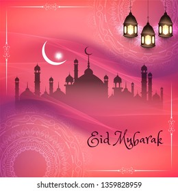 Abstract vector Eid mubarak Islamic religious background