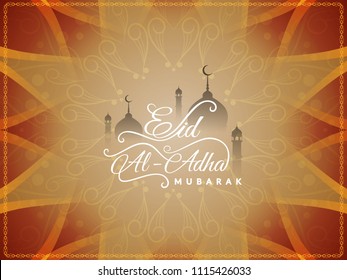 Abstract vector Eid-Al-Adha Mubarak religious background