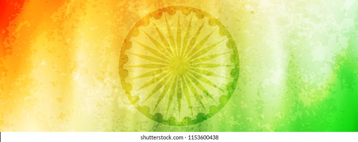 Abstract vector elegant Indian flag color theme banner template