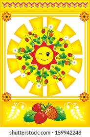 Elemento vector abstracto para el diseño, marco amarillo con sol y bayas. Verano de ilustración de vector