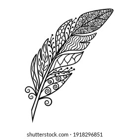 Abstract vector feather with patterns in the style of zen art, coloring page for kids and adults