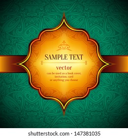 Abstract vector floral ornamental border. Lace pattern design.gold ornament on green background. Vector ornamental border frame. Can be used as a book cover, invitation, card or anything you choose.